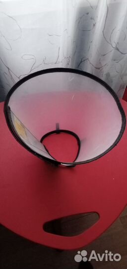 Воротник защитный для собак. 20 см