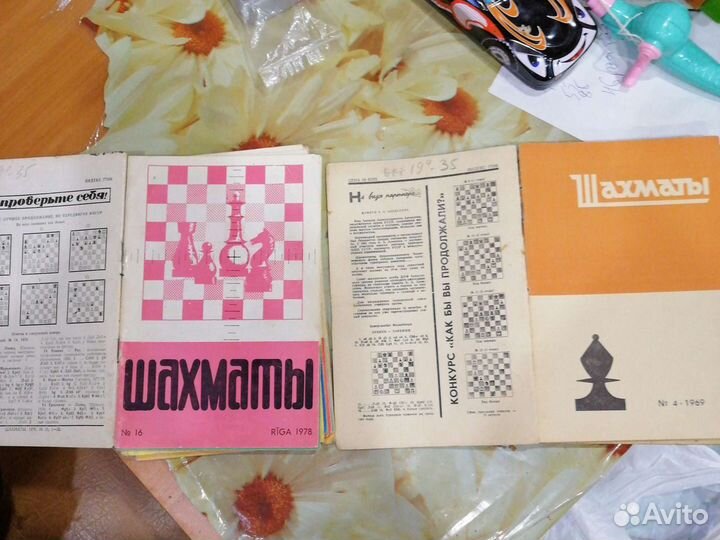 Журналы Шахматы1969, 78.20шт
