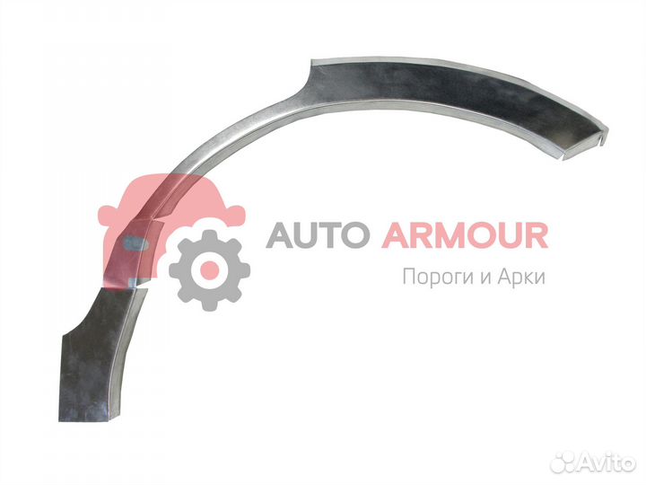 Арки Opel Zafira и другие