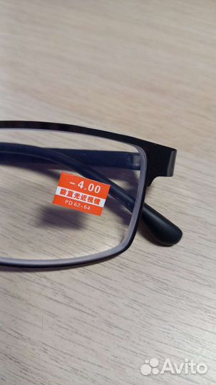 Новые очки на -4