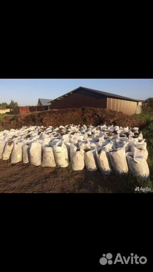 Перегной удобрение