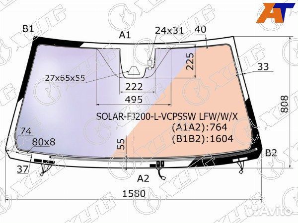 Стекло лобовое toyota land cruiser 200 /205