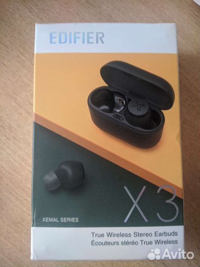 Edifier X3