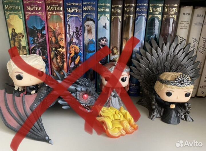 Funko pop game of thrones