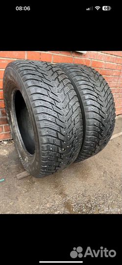 Nokian Tyres Hakkapeliitta 7 SUV 285/60 R18