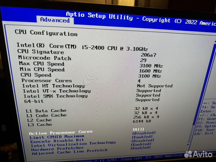 Intel core i5 2400 (1155)