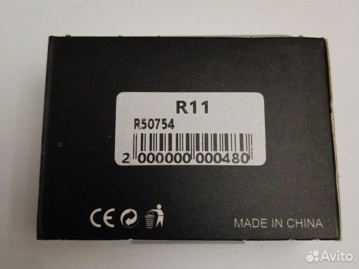 Механические триггеры для pubg mobile