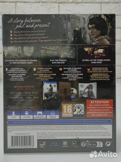 Syberia: The World Before PS4 / PS5 новый
