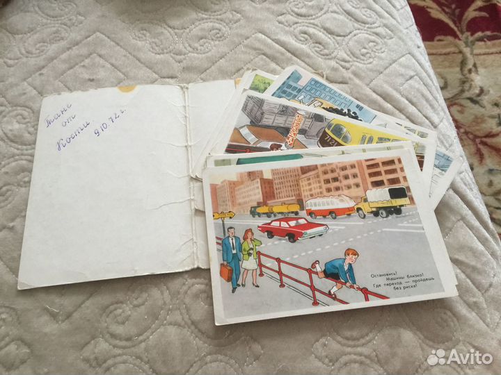 Открытки редкие СССР
