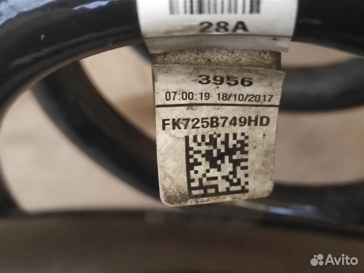 Пружина задняя Land Rover Discovery Sport L550