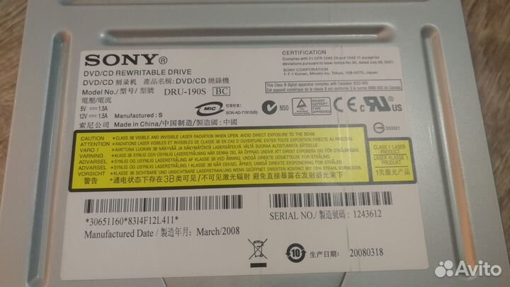 Привод sony dvd-rw SATA черный