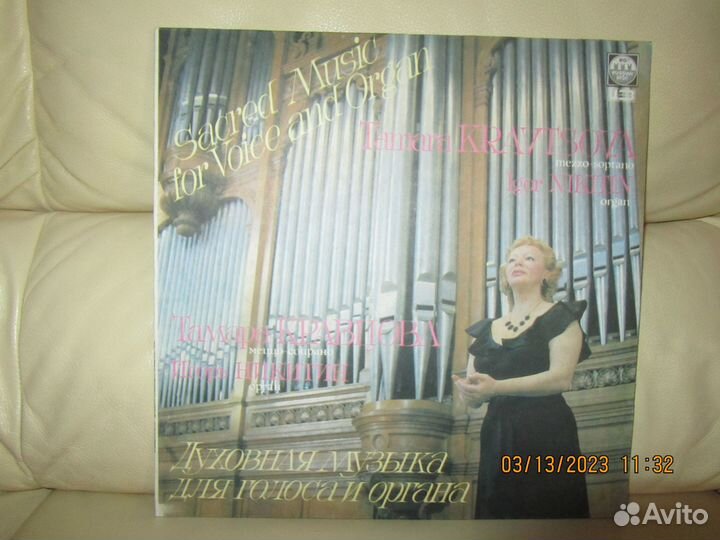 Грампластинки