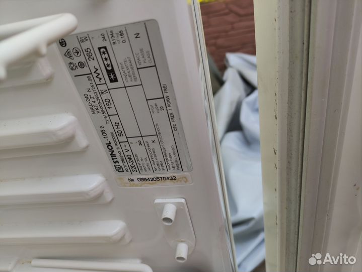 Морозильная камера стинол