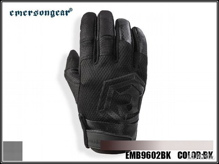 Тактические перчатки Emersongear Hummingbird