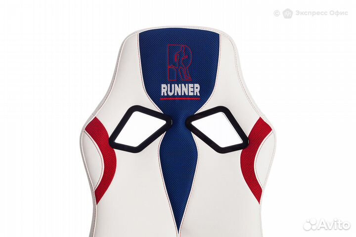 Кресло игровое Runner