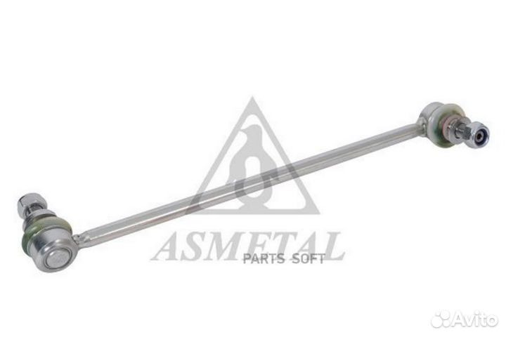 AS metal 26VW1801 Тяга/стойка, стабилизатор правый
