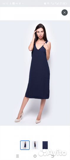 Платье