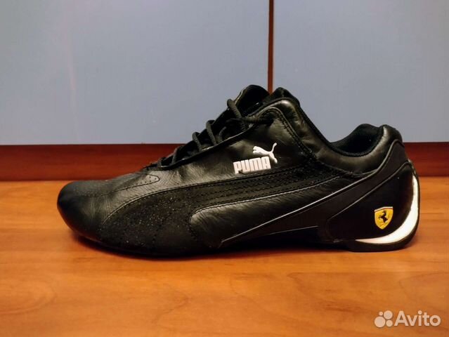 puma lamborghini