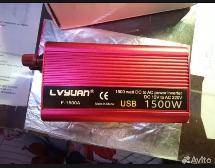 Преобразователь напряжения 12 220 инвертор