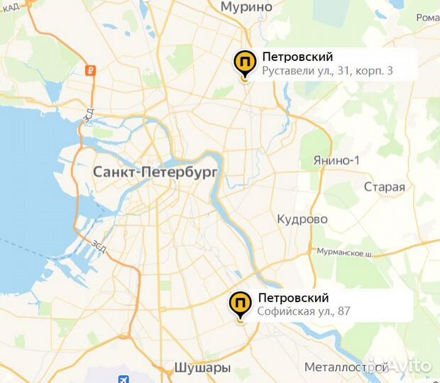 Локер задний правый рено сандеро 7711547132