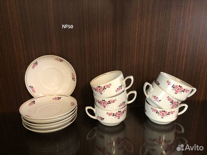 Тарелки СССР, Рига Латвия