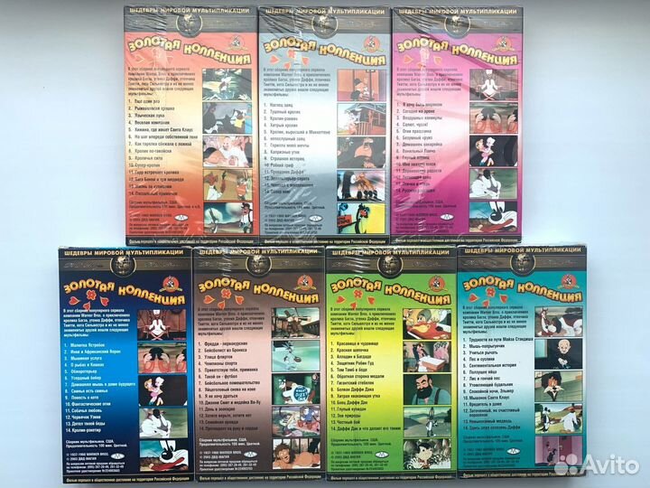 Золотая коллекция мультфильмов Warner Bros 15 VHS