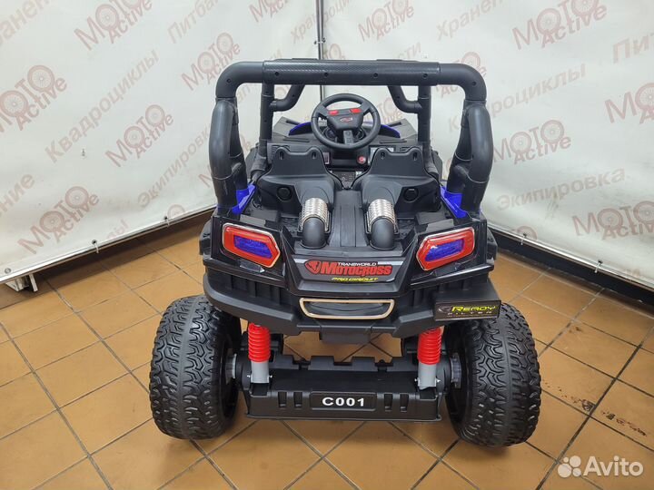 Багги детский электро С001 синий (от 2 до 7 лет)