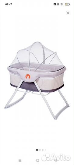 Детская люлька колыбель