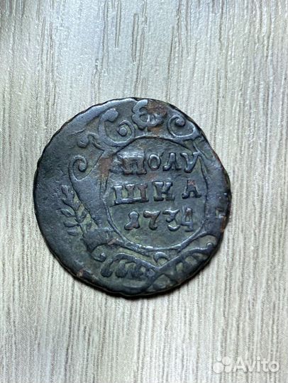 Колекционирование