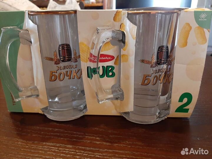 Пивные кружки