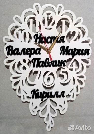 Настенные часы из дерева