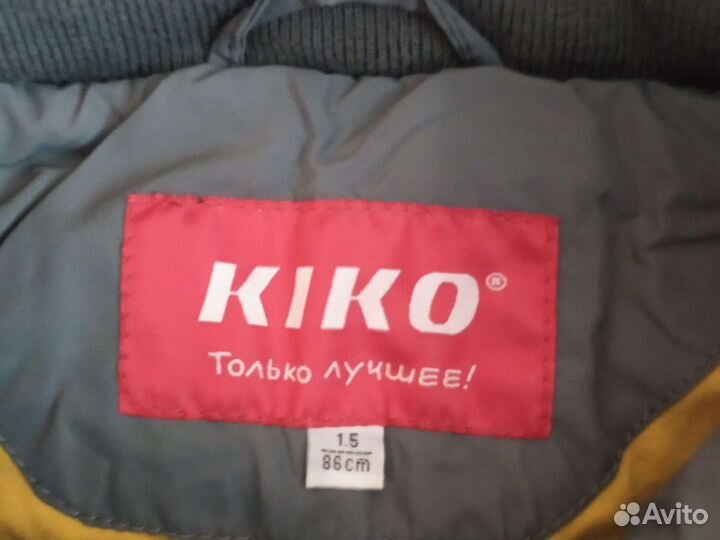 Куртка детская