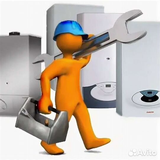 Ремонт газовых котлов и колонок