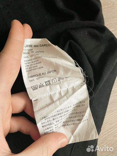 Футболка Comme Des Garçons оригинал