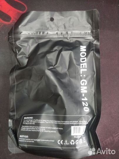 Плата преобразования питания Powerman GM-120W