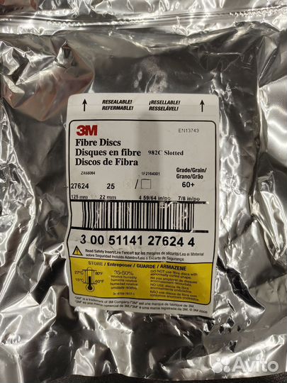 Круг фибровый Cubitron II 982C P36\P60 125мм