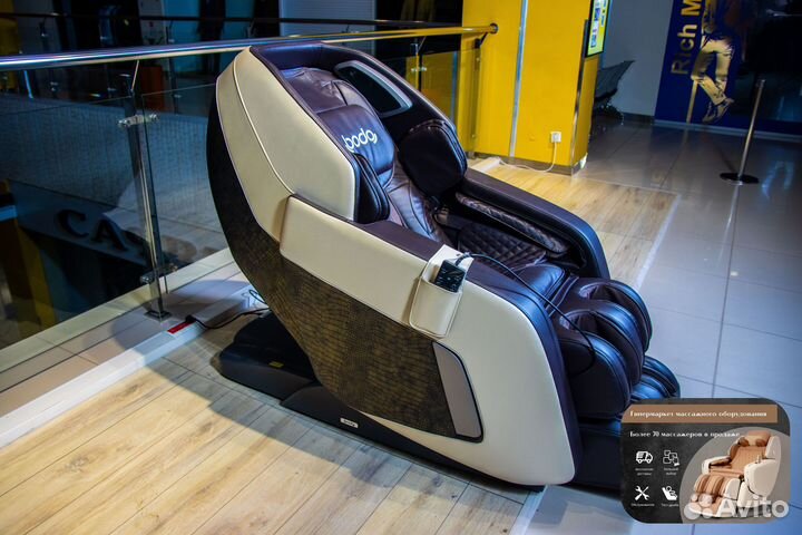 Массажное кресло новое