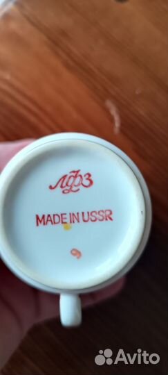 Чашка с блюдцем СССР