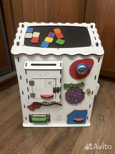 Большой бизи дом