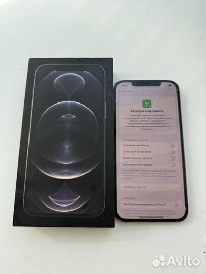 iPhone 12 Pro Max, 128 ГБ