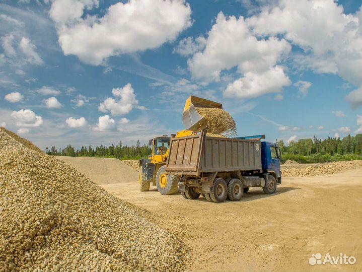 Щебень известняковый под подушку