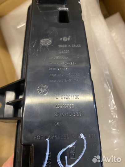 Фонарь противотуманный задний левый T99