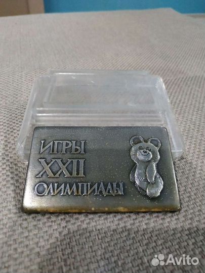 Олимпиада 80 СССР