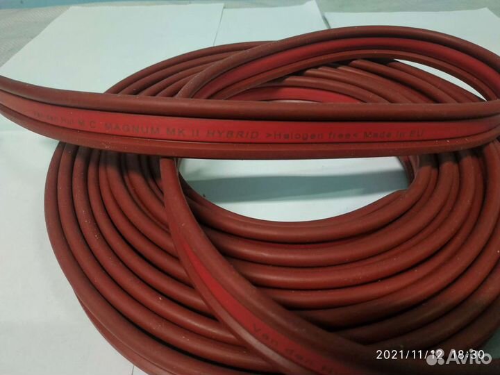 Кабель акустический Van Den Hul The Magnum Mk II H