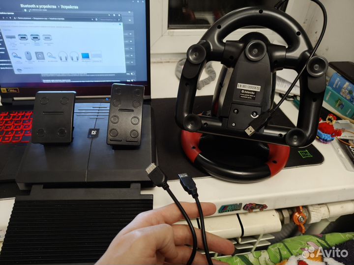 Игровой руль