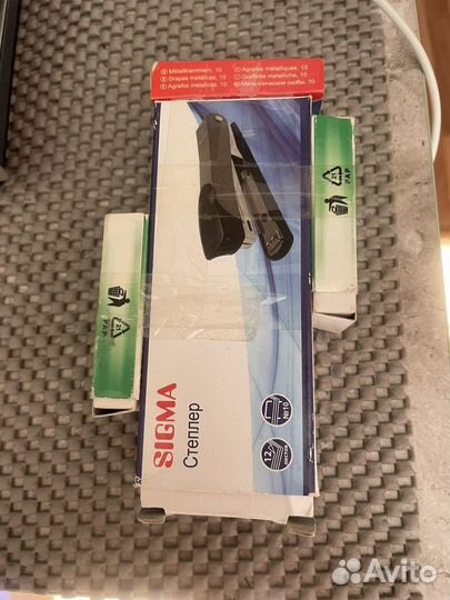 Степлер офисный