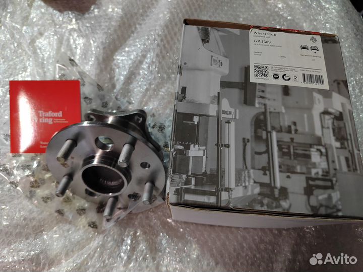 Ступица задн. лев. в сборе Toyota Camry 11-18 XV50