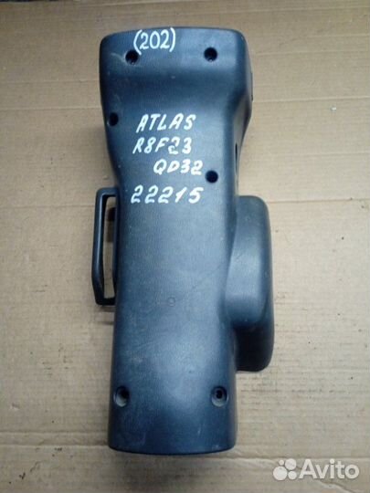 Кожух рулевой колонки верхний Nissan Atlas R8F23