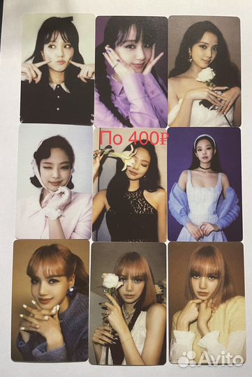 Blackpink карточки