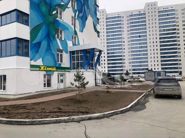 Продам помещение свободного назначения, 174 м²